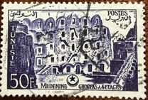 [Tourism, тип CG]