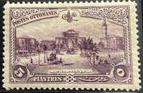 [Views of Constantinoble, Tüüp BC]