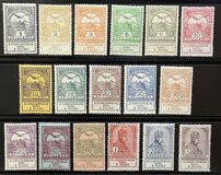 [Aid to Flood Victims, type I]