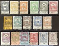 [Aid to Flood Victims, type I]