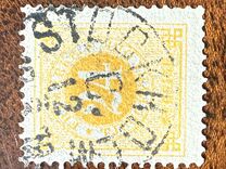 [Numerals in Circle - Different Perforation, τύπος F18]