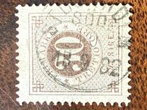 [Numerals in Circle - Different Perforation, τύπος F19]