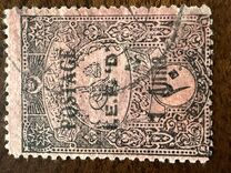 [Turkish Revenue Stamps Surcharged, type A1]