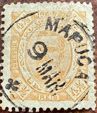 [King Carlos I, type X1]