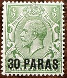 [Great Britain Postage Stamps Surcharged, タイプ P]