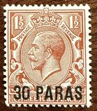 [Great Britain Postage Stamps Surcharged, Tip O]