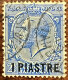 [Great Britain Postage Stamps Surcharged, Tip O1]