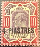 [Great Britain Postage Stamps Surcharged, Tip E2]