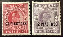 [Great Britain Postage Stamps Surcharged, Tip E3]