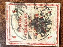 [Postage Stamps for Tabriz - Not Issued Stamps Handstamped, tip AOW3]