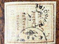 [Postage Stamps for Tabriz - Not Issued Stamps Handstamped, tip AOW4]