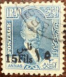 [Issues of 1923 Surcharged in "Fils" or "Dinar", Scrivi A24]