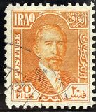 [King Faisal I, タイプ N7]