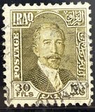 [King Faisal I, タイプ N9]
