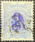 [No. 97-105 Handstamped in Violet, тип Y1]