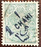 [No. Surcharged, type ANW]