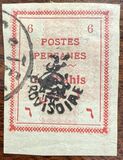 [Postage Stamps for Tabriz - Not Issued Stamps Handstamped, tip AOW3]