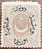 [Duloz Issue - New Overprint - See Also No.17B-22B, סוג G]