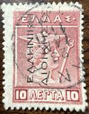 [Greek Postage Stamps of 1911-1921 Overprinted, tegund A6]