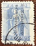 [Greek Postage Stamps of 1911-1921 Overprinted, tegund A8]