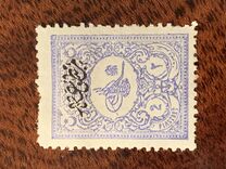 [Newspaper Stamps - No.111-115 Overprinted, type W5]