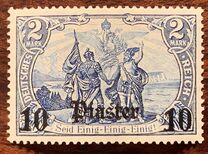 [German Empire Postage Stamps Surcharged - Inscription: "DEUTSCHES REICH" - Watermarked, Вид E9]