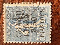 [French Postage Stamps Surcharged & Overprinted "GRAND - LIBAN", type A8]