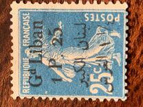 [French Postage Stamps Surcharged & Overprinted in French & Arabic, type D5]