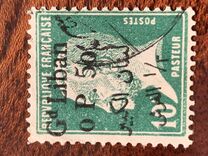 [French Postage Stamps Surcharged & Overprinted in French and Arabic, type D18]