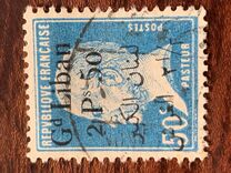 [French Postage Stamps Surcharged & Overprinted in French and Arabic, type D22]