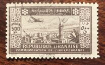 [Airmail - The 2nd Anniversary of Proclamation of Independence, тып DP1]
