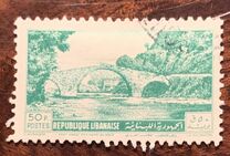 [Cedar of Lebanon and Bridge, type XDI4]