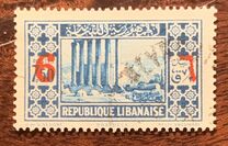 [Previous Stamps Surcharged in English and Arabic, type AA21]