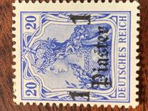 [German Empire Postage Stamps Surcharged - Inscription: "DEUTSCHES REICH" - Watermarked, Вид E2]