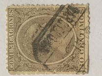 [King Alfonso XII, Tipi AS6]