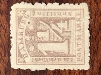 [Coat of Arms - Perforated, type B4]
