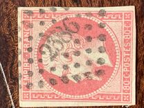 [Emperador Napoléon III - Inscripción: "EMPIRE FRANC", tipo C8]