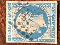 [Emperor Napoléon III - Inscription: "EMPIRE FRANC", type C4]