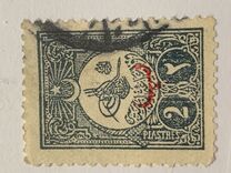 [For Foreign Postage - No.146-149 Overprinted, نوع AC3]