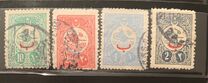 [For Foreign Postage - No.171-174 Overprinted, Tipi AG]