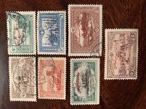 [Views of Constantinoble Issue Overprinted, tipas BO]