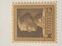 [Famous Americans - Scientists, type MU]
