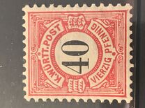 [New Values, type E4]
