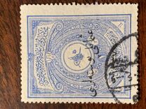 [Court Costs Revenue Stamps Overprinted "osmanli postalar" and Year "1337", type IQ1]