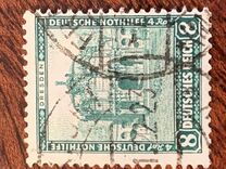 [Charity Stamps - Buildings, type DO]