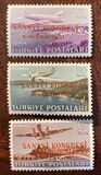 [Airmail Stamps - Industrial Congress, Ankara, type AGS3]