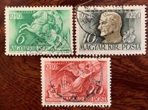 [The 20th Anniversary of Admiral Horthy's Regency, tip RF]