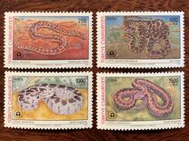 [World Environment Day - Snakes, тып CIE]
