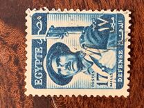 [Agriculture, Soldier & Sultan Hussein Mosque, type EQ3]