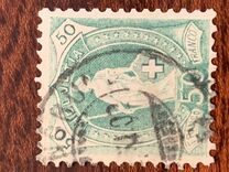 [Svizzera in piedi - Carta: bianca - Filigrana: Marchio di controllo 1 (croce all'int. dell'ovale), Scrivi M9]